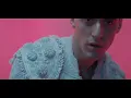 Reverie - Arca