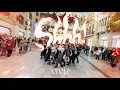 Download Lagu [K-POP IN PUBLIC] VIVIZ (비비지) - 'SHHH' ONE TAKE DANCE COVER BARCELONA