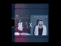 Download Lagu WILDFLOWER X TRAIN WRECK        @BillieEilish @jamesarthur
