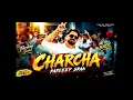 Charcha official video Pardeep Sran Jashna Gaiphy New Punjabi song 