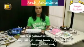 ashish sharma gifts seg 2016