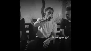 وبقلبي تعي نامي انت يااحلا ايامي اشتراك ولايك اكسبلاور 