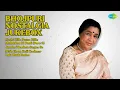 पुरान भोजपुरी गीत | Manna Dey Songs | Kashi Hille Patna Hille | Mohabbat Ki Putli Part2
