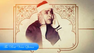 الشيخ مصطفى اسماعيل الجزء التاسع والعشرون المصحف المجود 4K 