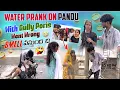 Lagu Water prenk on pundu ||with gully porris||mrajayofficial||full entertainment