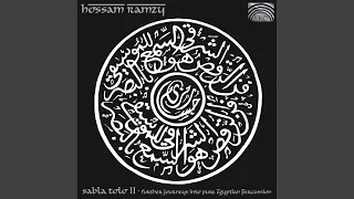 Halloween  Halloween