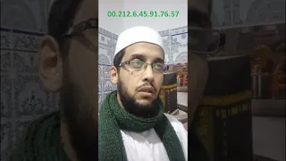 اعراض السحر المعلق الخمسة مع الدعاء الذي يكشف هذا السحر  اعراض السحر المعلق الخمسة مع الدعاء الذي يكشف هذا السحر