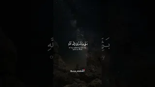 قال إنما أشكو بثى وحزنى إلى الله سورة يوسف عبد الباسط عبد الصمد 