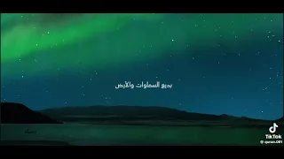 اسماء الله الحسنى الشيخ عاصم اللحيدان دندنها