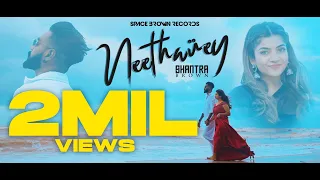 neethaney shantra brown official music video 4k 