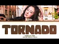 [ALMOST CORRECTED] GISELLE 'Tornado' Lyrics  (Color Coded Lyrics)