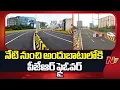 Download Lagu CM Revanth Reddy To Inaugurate PJR Flyover Today | NTV Telugu