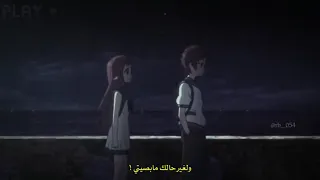 تراك ليالي مروان بابلو 