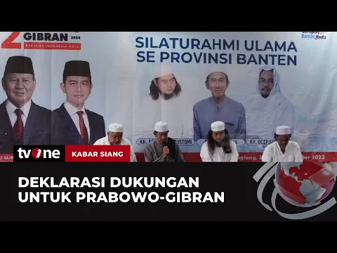 Kyai dan Ulama di Banten Deklarasikan Dukung Prabowo-Gibran