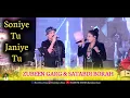 Download Lagu Soniye Tu Janiye Tu ll ZUBEEN GARG \u0026 SATABDI BORAH ll Live Performance