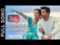 Download Lagu Title Song - Baatein Kuch Ankahee Si