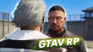 GTA 5 RP À ZÉRO ! #8 - (Je découvre enfin l'homme que je dois faire évader !)