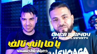                                       دعيلي بلاك نتستف                         دندنها