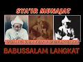Download Lagu SYA'IR MUNAJAT (syekh Abdul Wahab Rokan Al Kholidi Naqsyabandi)