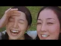 ASIAN KUNG-FU GENERATION - Solanin [แปลไทย]