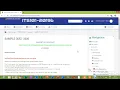 How to login to your e-learning platform UCC
