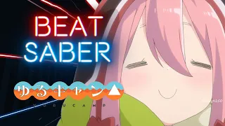 Download Laid Back Camp Op - Shiny Days | Beat Saber [Expert][A Rank] MP3