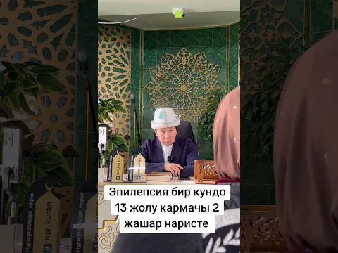 1 февраля 2025 г.