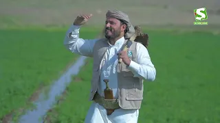 تراث زراعي عبدالرحمن السماوي Abdualrahman Alsamawi 2023 