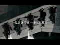 八三夭、彈殼Danko -《愛了愛了》Official Lyrics Video【高音質 動態歌詞 Lyrics】