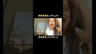 علي طلاق بتلاتي ابوس رب شعب الأدلبي شو مهضومين لايك اشتراك Fypシ سوريا 