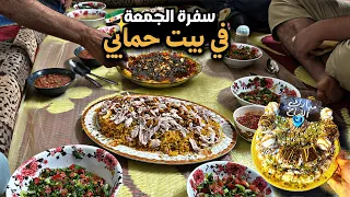 تغلبت على خوفي ونجحت اول خطوة حقيقية بكسوة بيتنا يومياتنا بين الأهل والأحباب 