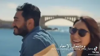 فيه حاجات عشتها وياه وماينفعش اعيشها الا معاه     تامر حسني دندنها