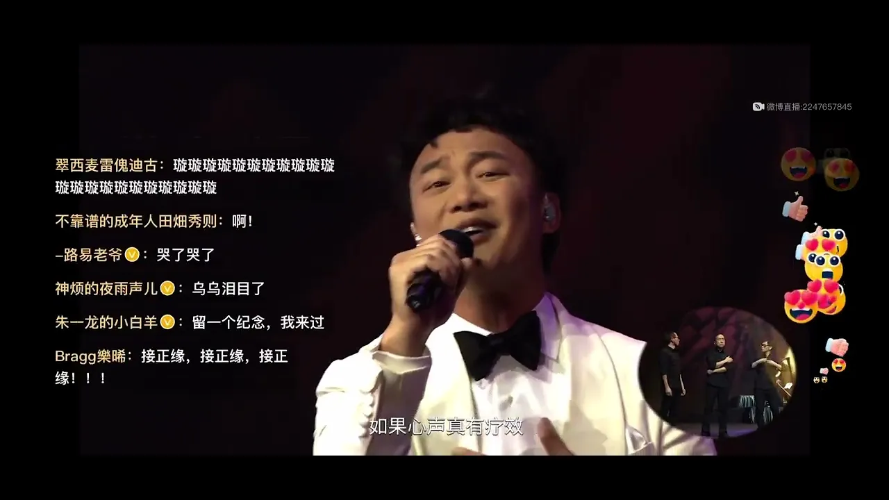 shall we talk - 陈奕迅 shall we talk - 陈奕迅