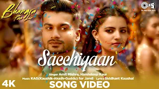 Sacchiyaan - Bhangra Paa Le | Sunny, Rukshar | Amit Mishra, Harshdeep Kaur | Jam8 | New Song 2020