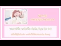 [THAISUB] Baek A Yeon (백아연) - So-So ("쏘쏘")