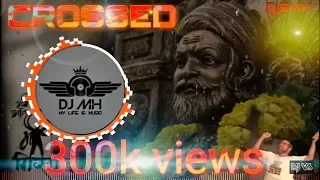  janyati new trance dj aniket u0026 nagesh full rada mix