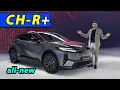all-new Toyota C-HR PREMIERE REVIEW