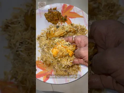 నేను ఈరోజు🍱మొత్తం ఇంట్లో తినింది😋 బిర్యాని మాత్రం #shorts #mangalagiri @T@ThagedheleyShots