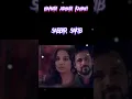 Download Lagu Hamari Adhuri Kahani Shadow 2.0 #coversong #cover #song #music #bollywood