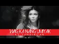 KZ Tandingan - Wag Ka Nang Umiyak (Audio) 🎵 | KZ Tandingan