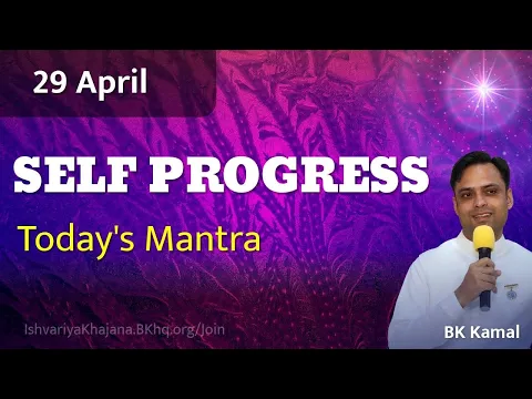 Download MP3 आज की मुरली | 29th April  । aaj ki murli | Today's Mantra | madhuban murli | BK Kamal murli