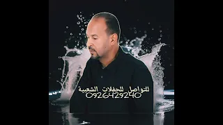 علي المجبري 