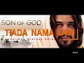 Download Lagu Tiada Nama Lain