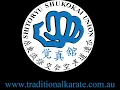 Logging in for your Karate Class with KSK Dojo s