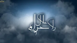 مهرجان هيا الحياه الف اتجاه حمو بيكا         دندنها