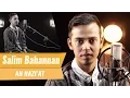 Download Lagu Surat An Nazi'at   Salim Bahanan