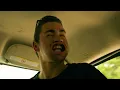 Interstate Love Affair - Haywire 617