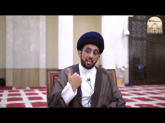 ⁣أخطاء شائعة في قراءة سورة الفاتحة - سماحة السيد موسى العلي