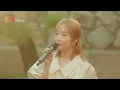 [KMW DAY2] Punch::펀치 - Say Yes