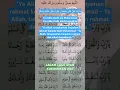 Download Lagu SHOLAWAT ROBBI YA ROBBI LAGAM LAGU AYAH KU KIRIMKAN DOA
